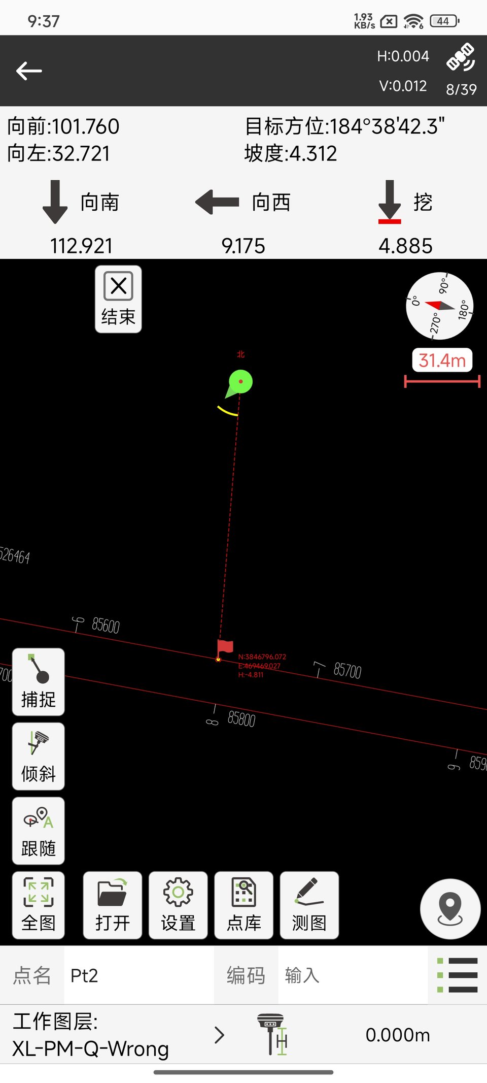 测量员OEM版 放样界面完整整屏：向前/向左距离、目标方位角、坡度、南/西/挖偏移量与放样线图形